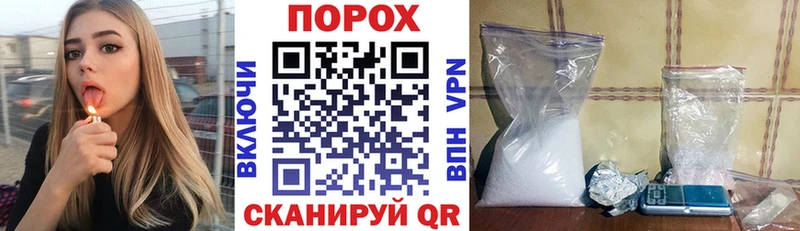 АМФЕТАМИН 98%  цена   Чадан 