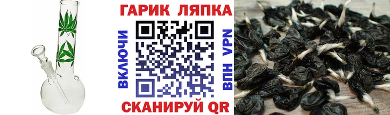 Гашиш убойный  Чадан 