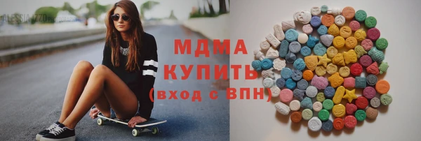 тгк Алексин