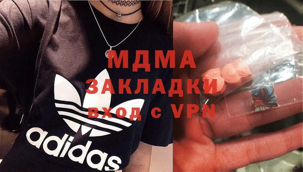 ECSTASY Алзамай