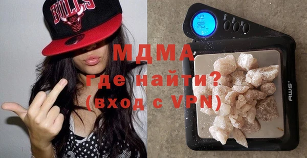 ECSTASY Алзамай