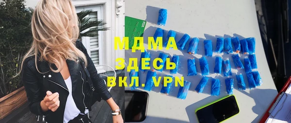 тгк Алексин