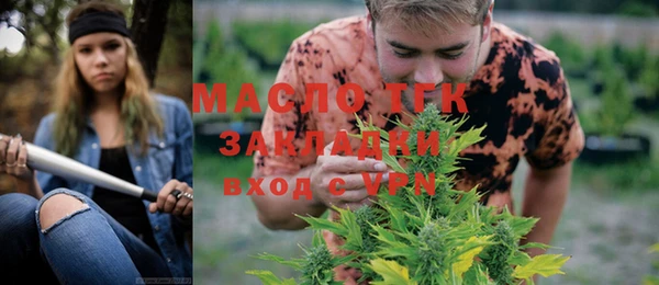 экстази Алексеевка